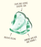 Sun Bum - Cool Down Gel