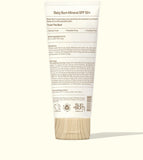 Sun Bum - Baby Bum Mineral Sunscreen Lotion 50+